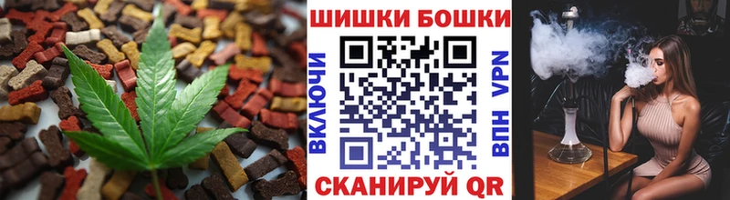KRAKEN   Камышлов  Еда ТГК конопля 