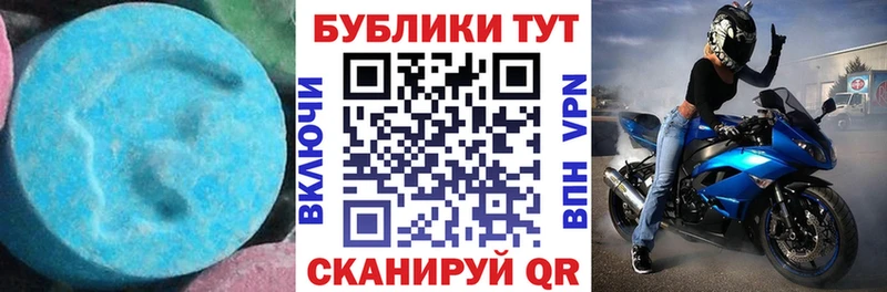 ЭКСТАЗИ louis Vuitton  Камышлов 