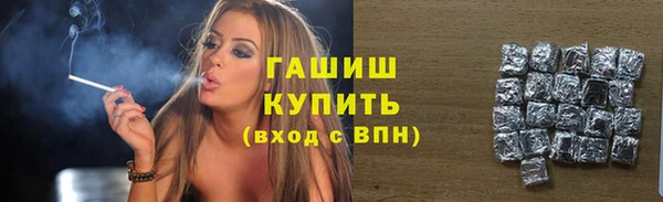 скорость Балабаново
