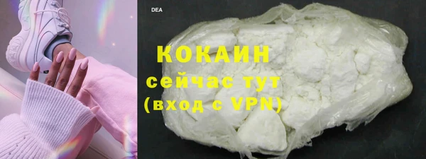 скорость Балабаново