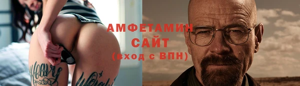 скорость Балабаново
