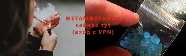 каннабис Нягань