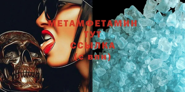 скорость Балабаново