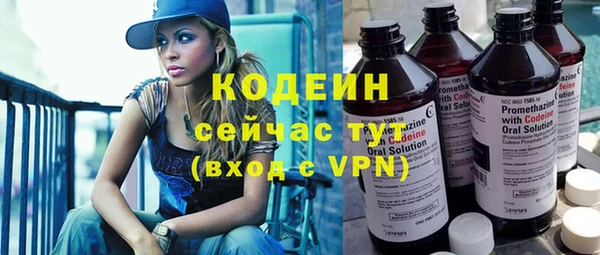 скорость Балабаново