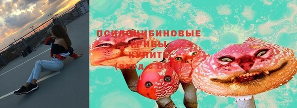 скорость Балабаново
