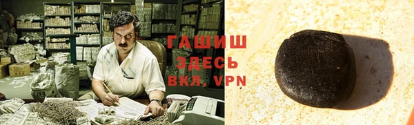 apvp Баксан