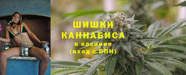 apvp Баксан