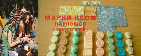apvp Баксан