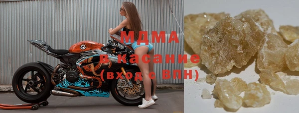 apvp Баксан