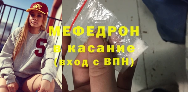 apvp Баксан