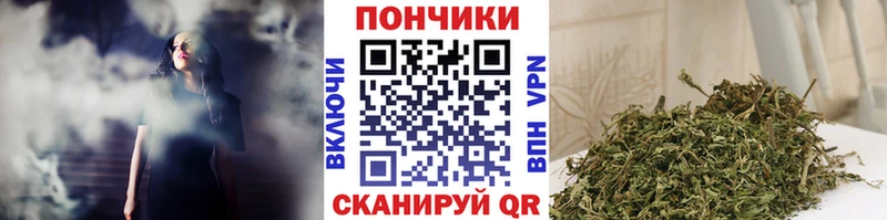купить наркотик Камышлов Марихуана THC 21%